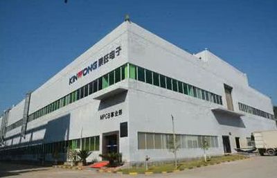 總投資50億元！景旺電子高端制造項目正式動工，計算機網絡技術開發迎來新突破